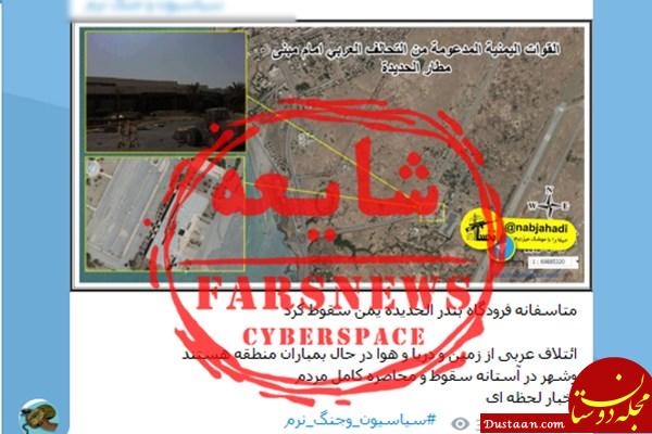 شایعه تا واقعیت از «شجریان» تا «پویول»