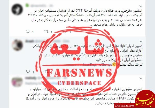 علت عدم حضور پویول درتلویزیون بخاطر ظاهرش بود؟ +تصاویر www.dustaan.com علت عدم حضور پویول درتلویزیون بخاطر ظاهرش بود؟ +تصاویر