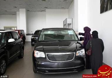 www.dustaan.com رانندگی زنان سعودی در خیابان‌ های ریاض +تصاویر