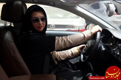 www.dustaan.com رانندگی زنان سعودی در خیابان‌ های ریاض +تصاویر