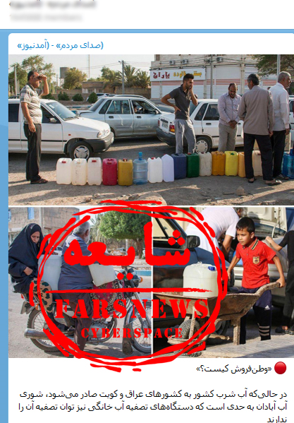 www.dustaan.com آیا ایران به کویت آب صادر می‌ کند؟ +عکس
