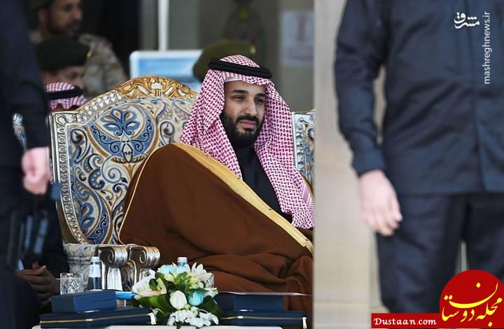 www.dustaan.com ولیعهد سعودی کجا پنهان شده است؟ +تصاویر