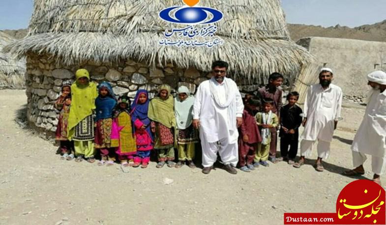 کشف روستایی در ایران که 100 سال عقب است! +تصاویر www.dustaan.com کشف روستایی در ایران که 100 سال عقب است! +تصاویر
