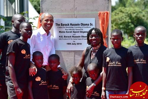 اوباما در مراسم افتتاح مرکز فرهنگی - ورزشی خواهر ناتنی اش در روستای زادگاه پدری- آسوشیتدپرس