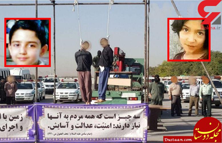 اولین عکس از اعدام قاتلان ندا و محمد حسین در مشهد