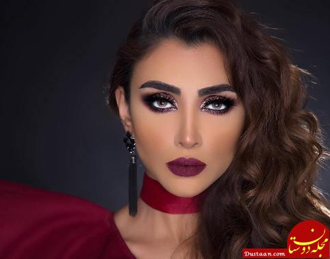 چهره الهام عرب با آرایش