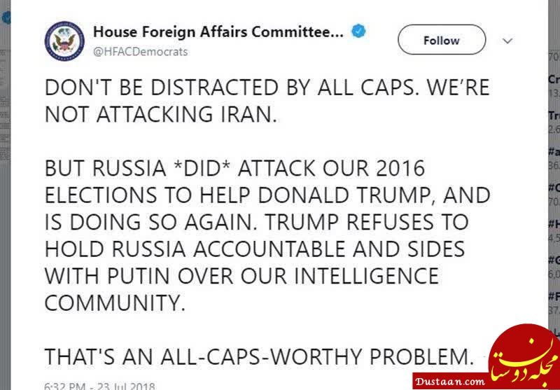 www.dustaan.com دموکرات‌ های مجلس آمریکا: فریب توئیت ترامپ را نخورید، به ایران حمله نمی‌ شود
