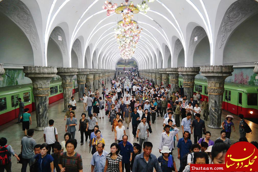 www.dustaan.com عمیق ترین متروی جهان در کره شمالی +تصاویر