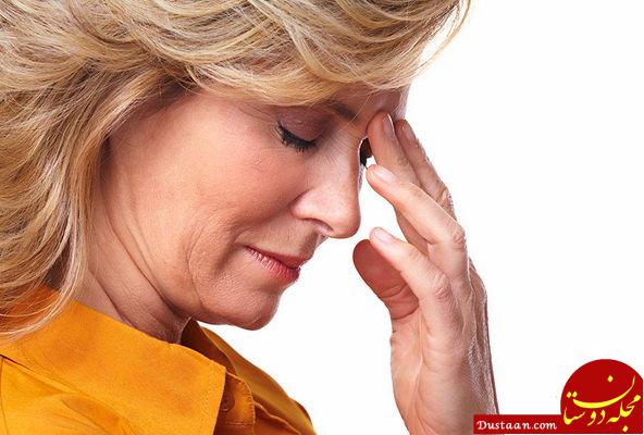 https://salamatonline.ir/d/2015/12/21/4/2790.jpg?ts=1457279333000