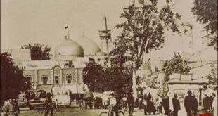حرم امام رضا(ع) در اوایل سال ۱۳۰۰/عکس