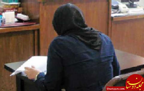 www.dustaan.com-الهام شوهرش را ترغیب می کرد تا با زنان رابطه نامشروع برقرار کند