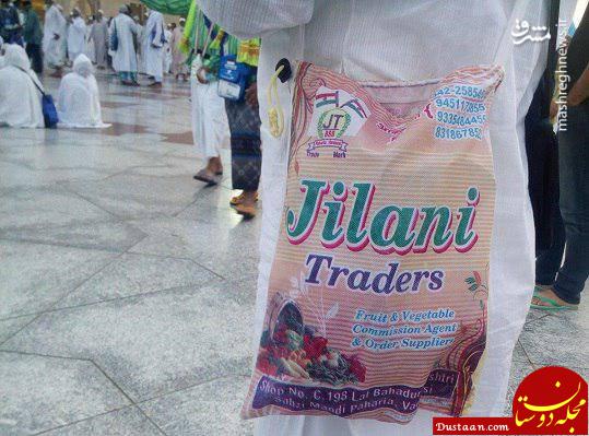 www.dustaan.com پوشش‌ های رنگارنگ حجاج در مناسک حج +تصاویر