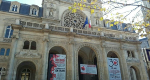 اقدام ضد ایرانی شهرداری پاریس