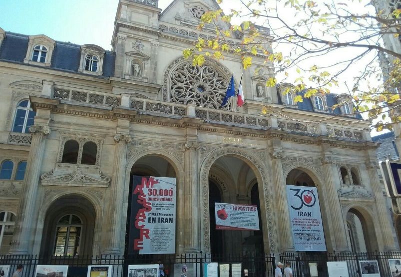 اقدام ضد ایرانی شهرداری پاریس