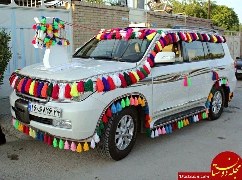 www.dustaan.com تزئین ماشین عروس به سبک عشایر! +عکس