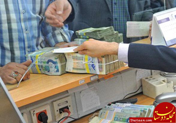 اقتصاد ایران کشش دلار 8000 تومانی را ندارد/ یارانه 200 هزار تومان شود www.dustaan.com اقتصاد ایران کشش دلار 8000 تومانی را ندارد/ یارانه 200 هزار تومان شود