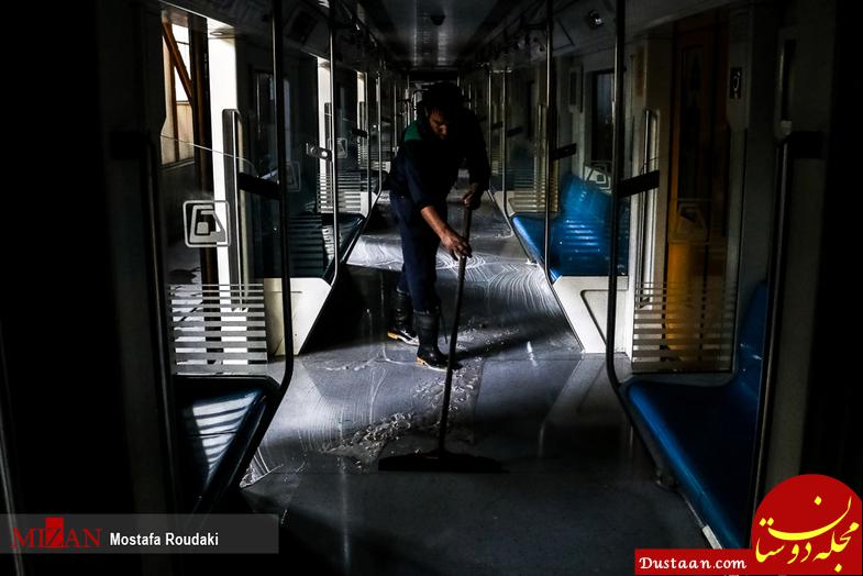 www.dustaan.com کارواش مترو در تهران +تصاویر