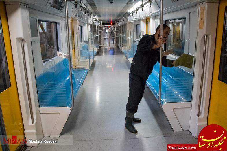 www.dustaan.com کارواش مترو در تهران +تصاویر