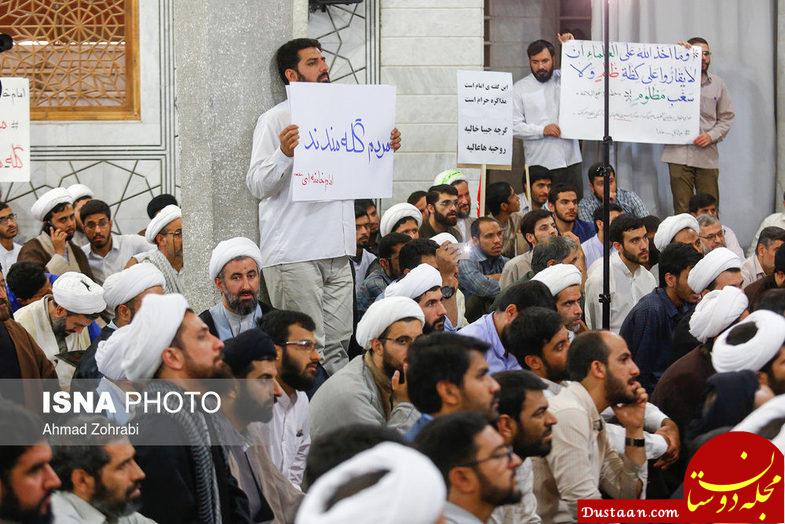 آتش زدن دلار توسط علما و طلاب در مدرسه فیضیه قم! +تصاویر www.dustaan.com آتش زدن دلار توسط علما و طلاب در مدرسه فیضیه قم! +تصاویر