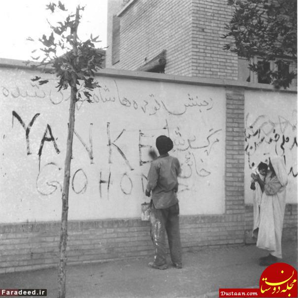 کودتایی که تنها 75 هزار دلار هزینه به همراه داشت! +تصاویر www.dustaan.com کودتایی که تنها 75 هزار دلار هزینه به همراه داشت! +تصاویر