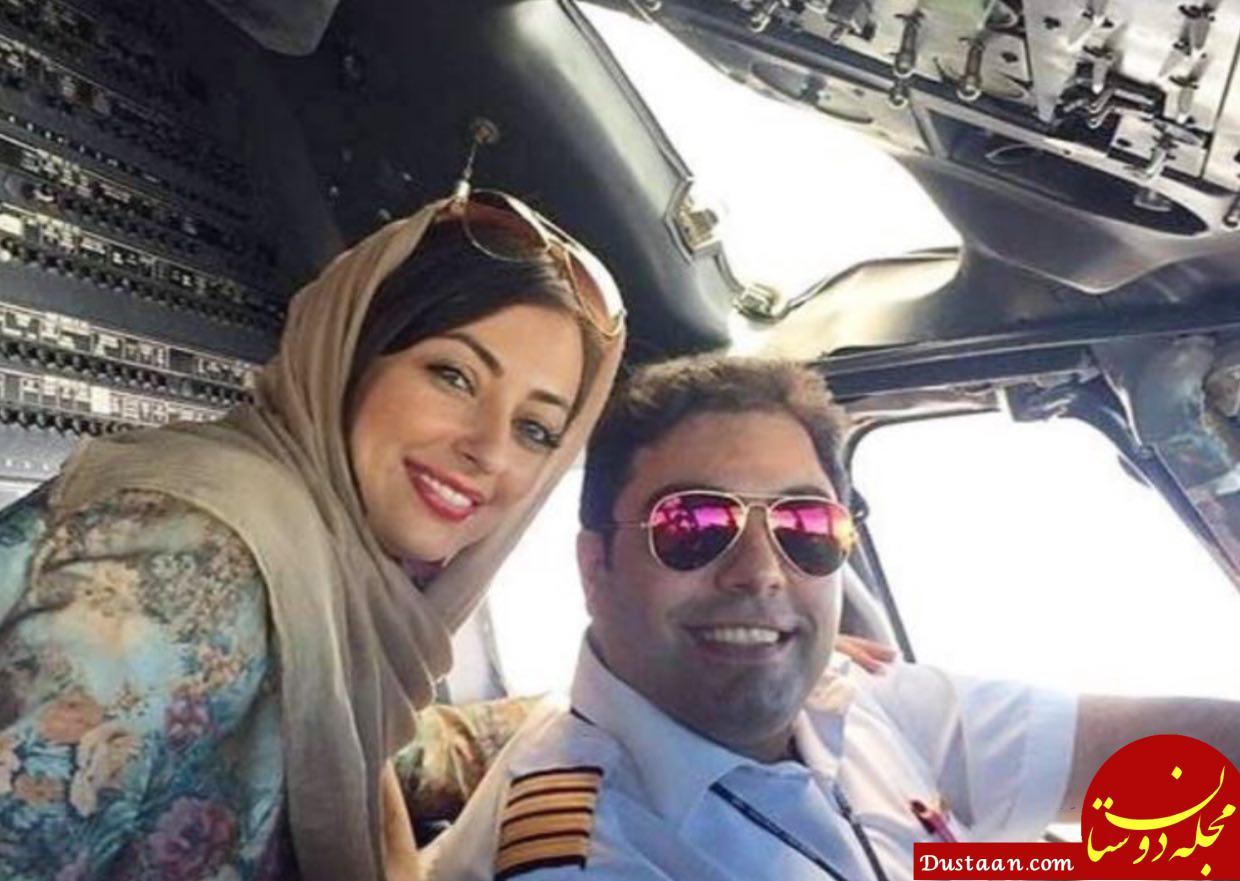 www.dustaan.com نفیسه روشن چرا با خلبان ازدواج کرد؟! +عکس