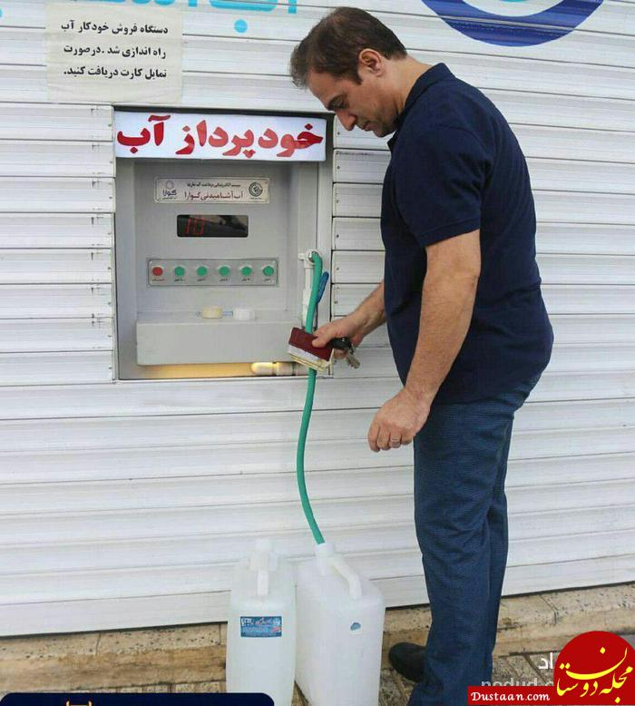 دستگاه خودپرداز آب آشامیدنی در بندر انزلی! +عکس