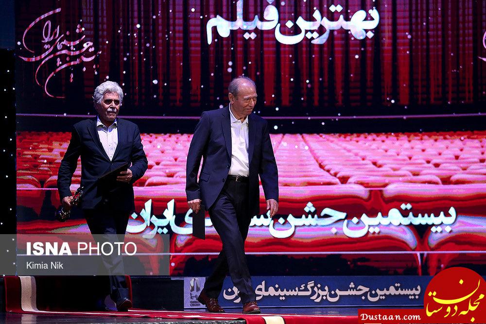  اخبار فرهنگی,خبرهای فرهنگی, بیستمین جشن سینمای ایران