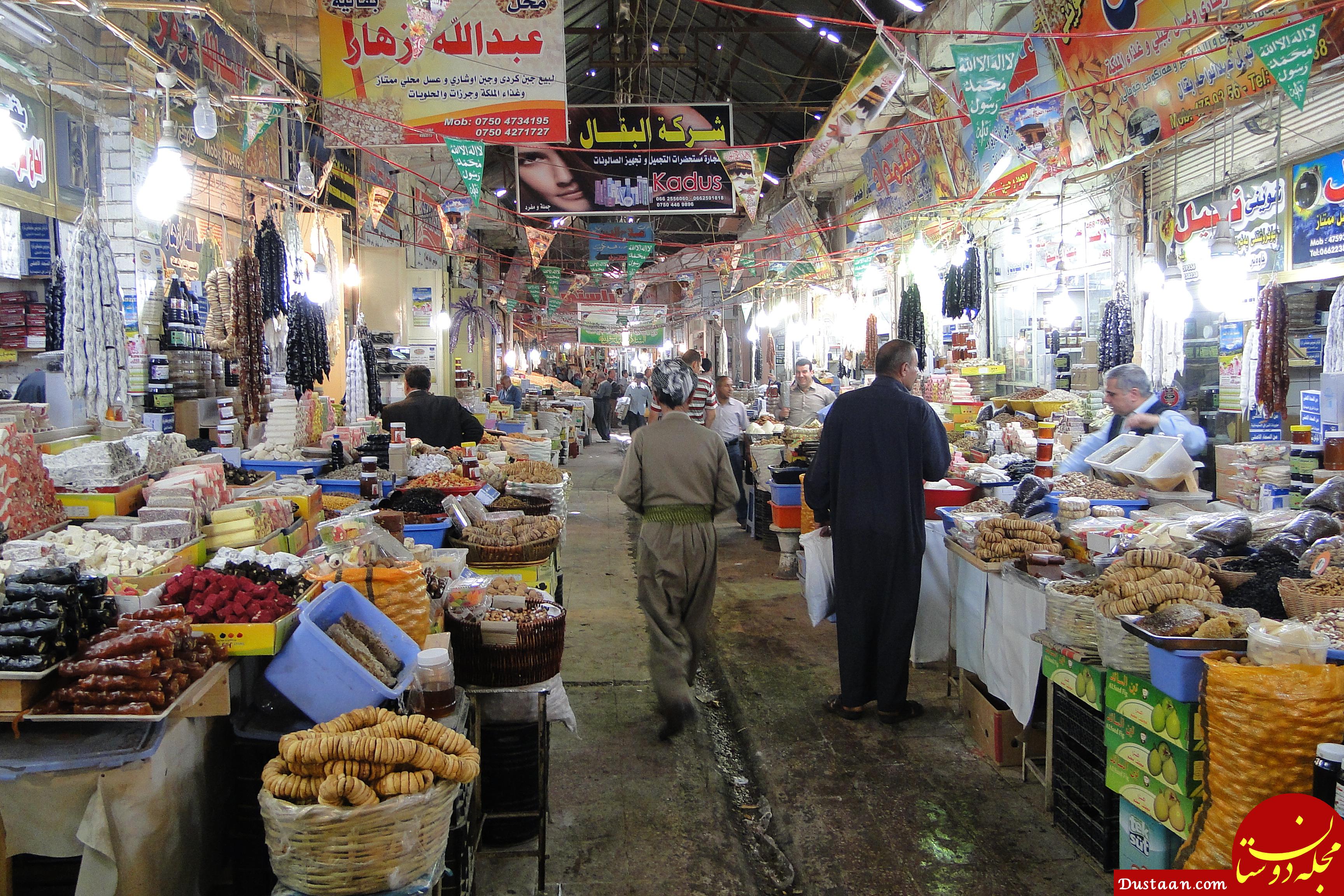 https://eghtesadbartar.com/wp-content/uploads/2017/01/Inside_the_Bazaar_-_Erbil_-_Iraq.jpg