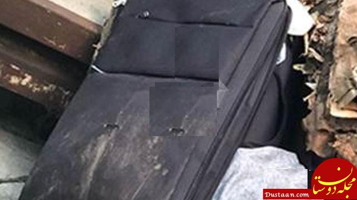 www.dustaan.com کشف جسد برهنه دو زن در یک کیف سیاه  +عکس
