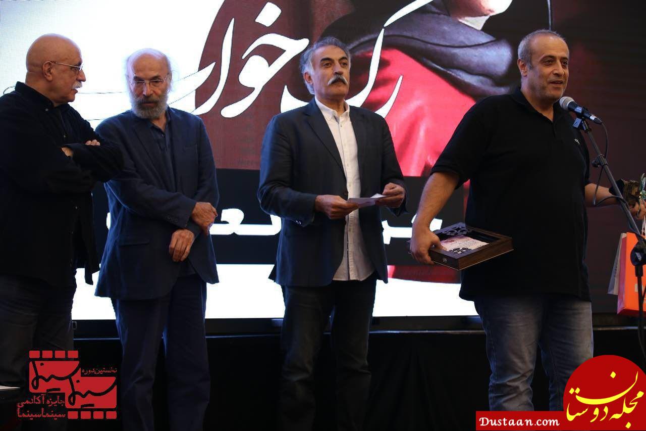 حمید نعمت الله در جایزه آکادمی سینماسینما