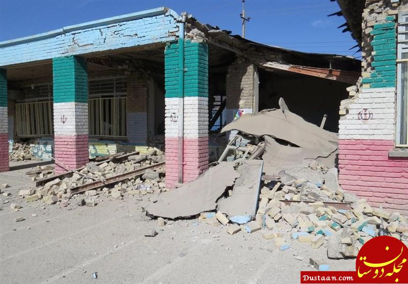 www.dustaan.com-آخرین وضعیت مدارس زلزله‌ زده در نزدیکی شروع سال تحصیلی
