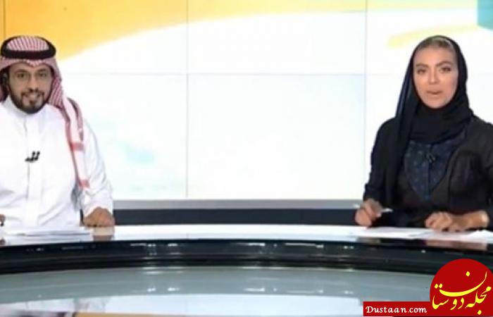 www.dustaan.com رونمایی از اولین گوینده زن خبر در تلویزیون عربستان! +عکس