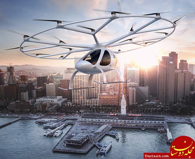 https://www.volocopter.com/assets/images/stage/product_small.jpg