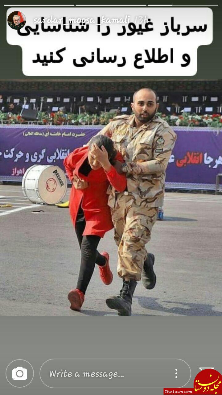 سرباز در حمله تروریستی اهواز