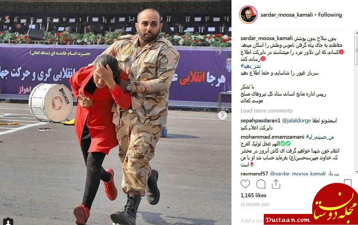 سرباز در حمله تروریستی اهواز