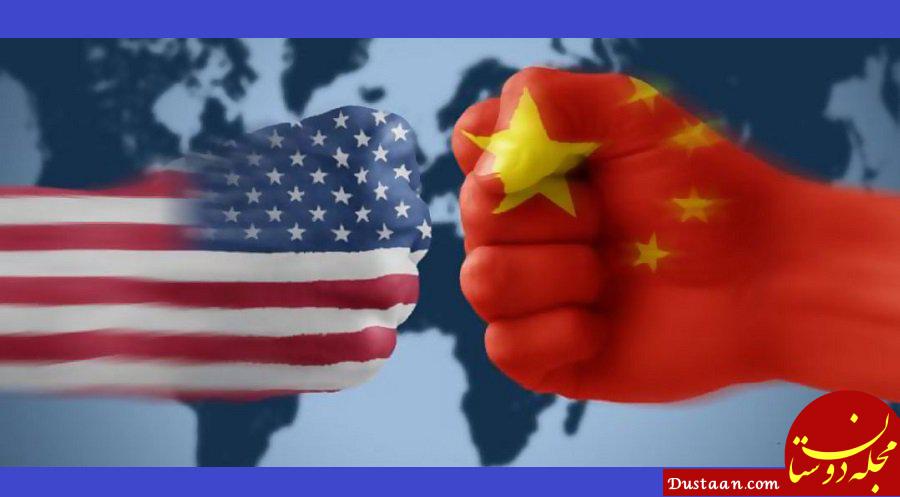 https://admin62b4b.davidicke.com/wp-content/uploads/2018/03/US-China-trade-war.jpg
