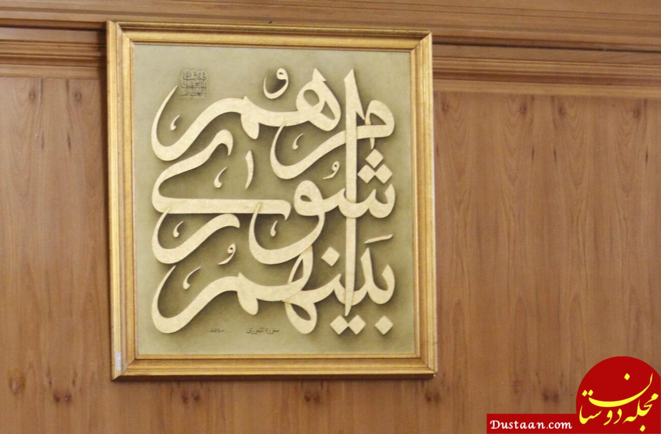 www.dustaan.com-تعلیق قطعی ۲ عضو شورای شهر کهریزک