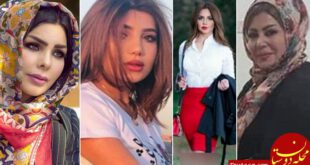 پشت پرده عجیب قتل 4 زن زیبای عراقی + عکس های زنان