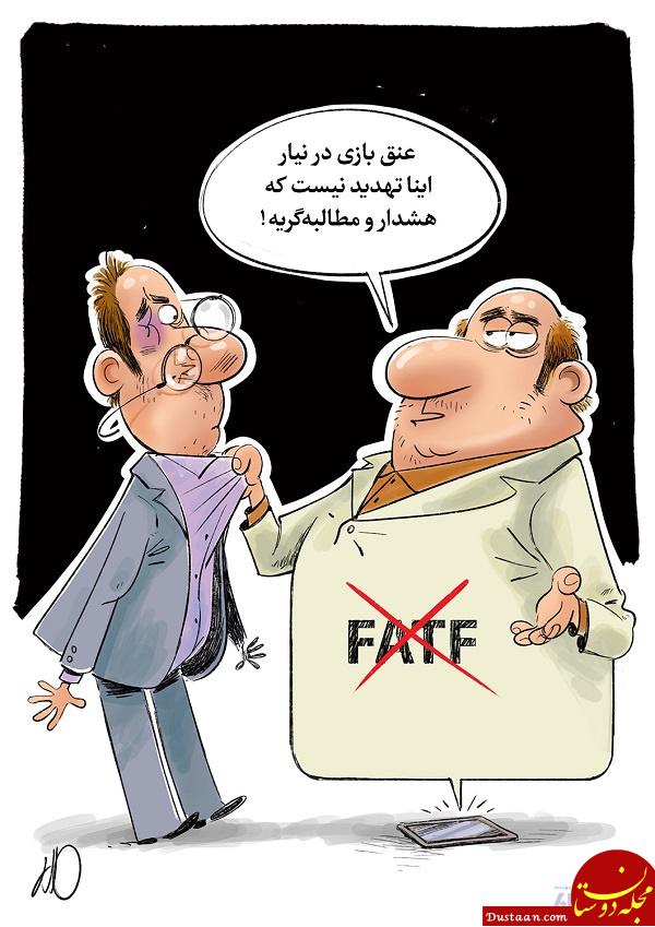 تهدید نمایندگان مجلس ادامه دارد! +عکس www.dustaan.com تهدید نمایندگان مجلس ادامه دارد! +عکس