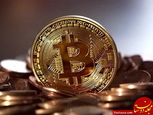 https://www.kannz.com/wp-content/uploads/high-risk-using-bitcoin-transfer-money.jpg