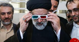 عینک خاص حجت الاسلام رئیسی!/عکس