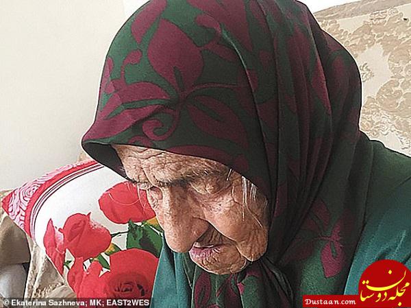 ناگفته‌های پیرترین زن جهان +تصاویر