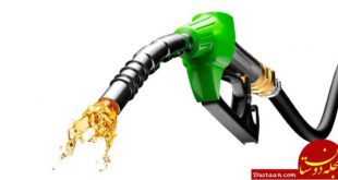 https://www.dorostcar.com/wp-content/uploads/2017/11/Fuel-Handle.jpg