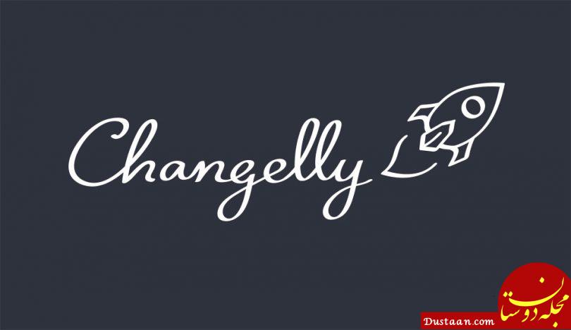 https://cdn.arzdigital.com/uploads/2017/11/Changelly-Metal-1-3-810x468.jpg