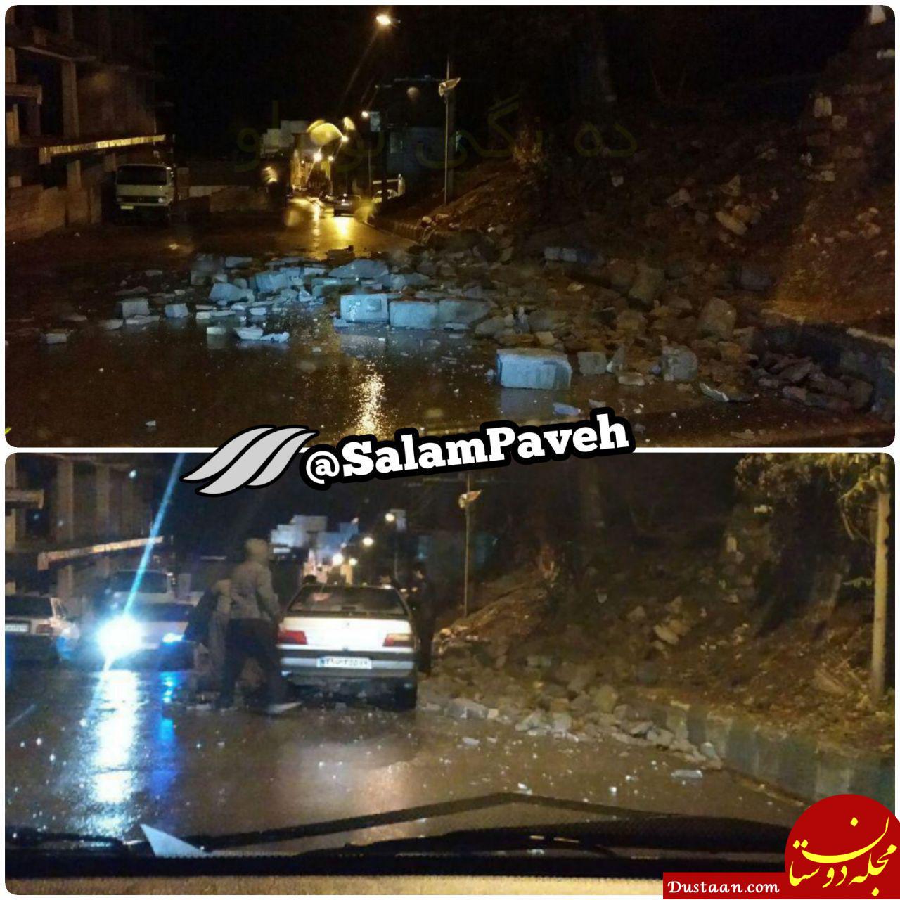 ریزش دیوار روی خودروها در اثر زلزله دیشب کرمانشاه +عکس