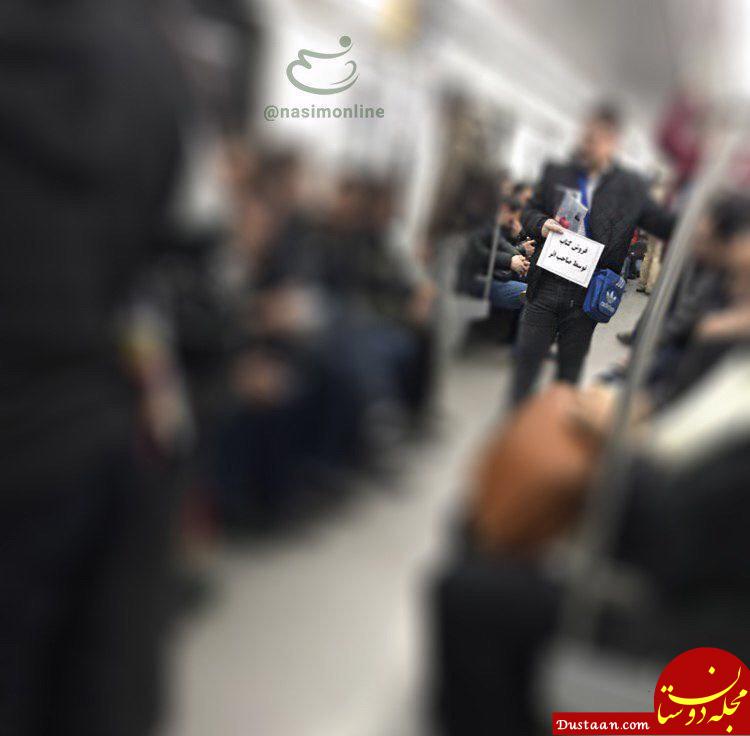عکسهای قطارهای مترو تهران