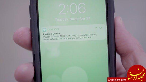 دستگاهی برای جلوگیری از مرگ کودکان در ماشین + عکس