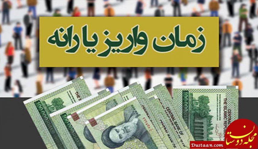 https://media.alalam.ir/uploads/855x495/152318161496376800.jpg