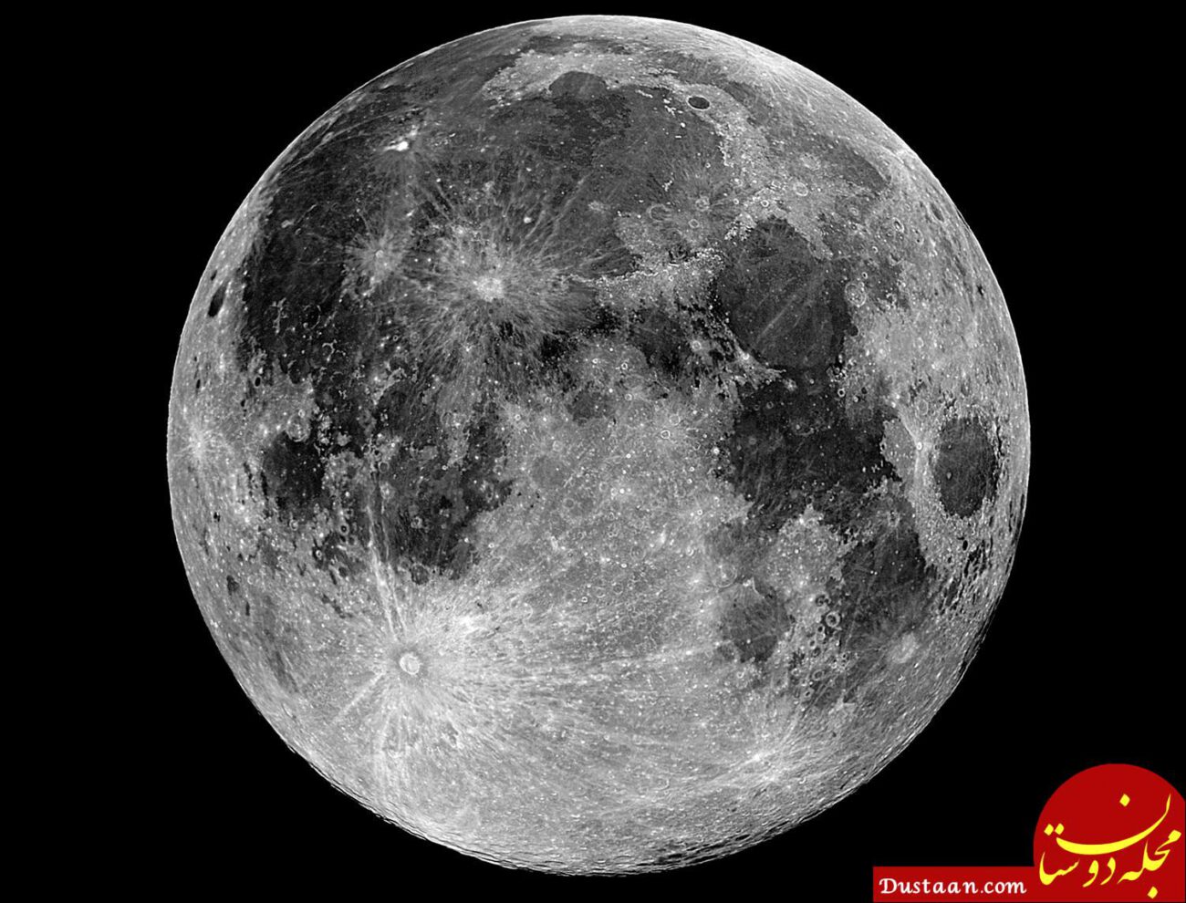 https://bigbangpage.com/wp-content/uploads/2013/07/Moon-Moon-Images-HD.jpg