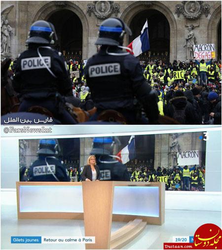 اقدام عجیب شبکه ۳ در پوشش خبر اعتراضات پاریس